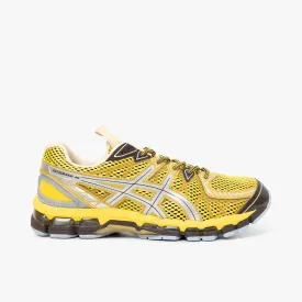 ASICS UB9-S Gel Kayano 20 Vibrant Yellow / Pure Silver